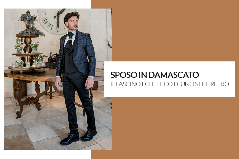 SPOSO DAMASCATO retrò blog 2024